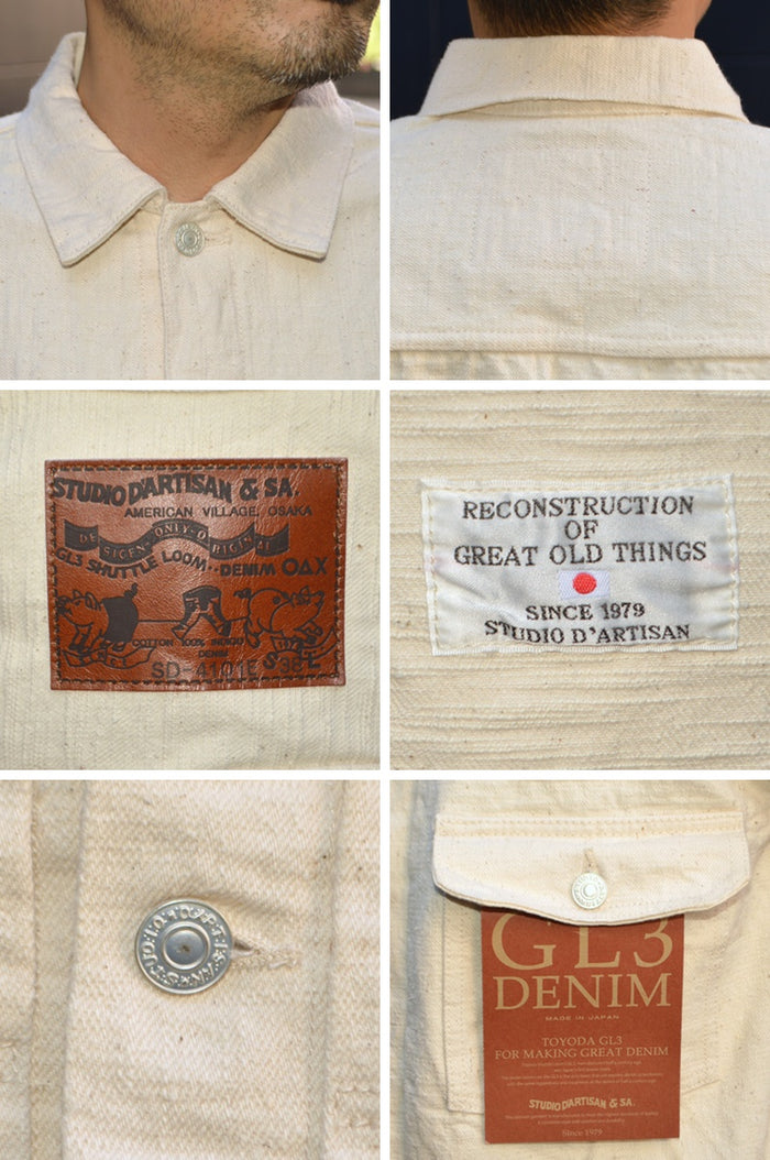 STUDIO D'ARTISAN "SD-4101E" GL3 Ecru 1st Type Denim Jacket