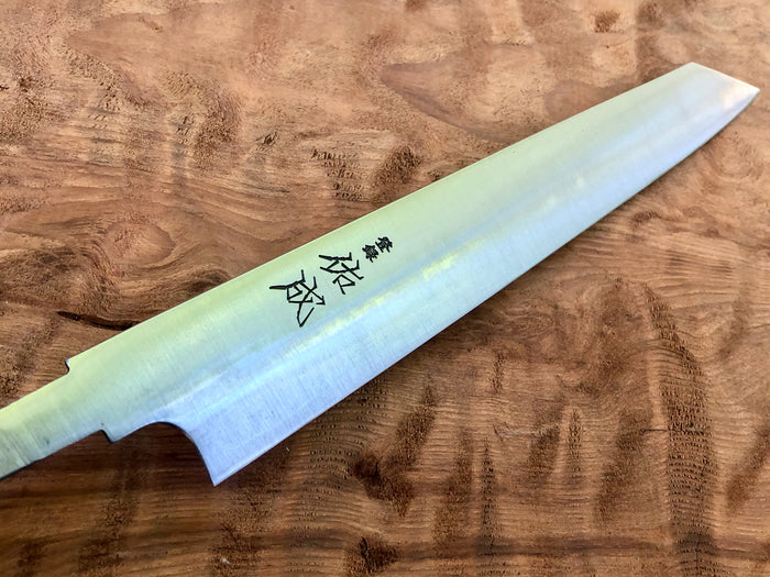Sukenari Aogami Super Sujihiki 240mm