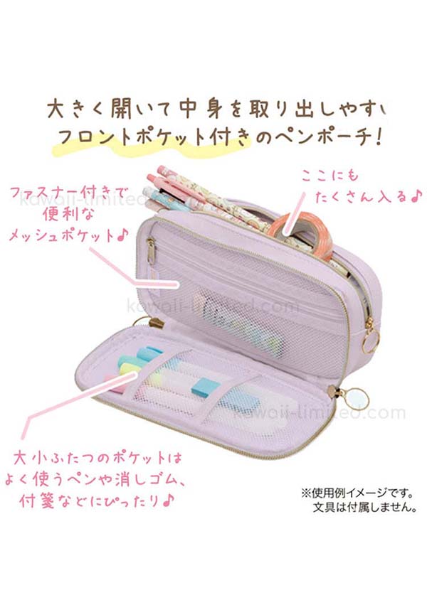 San-X Sumikko Gurashi Synthetic Leather - Detail View