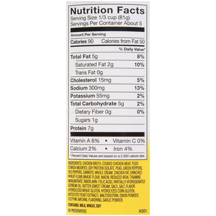 Thick-It Puree Thickened Food, Chicken à la King, 15 oz - H301-F8800-Single - LL Medico