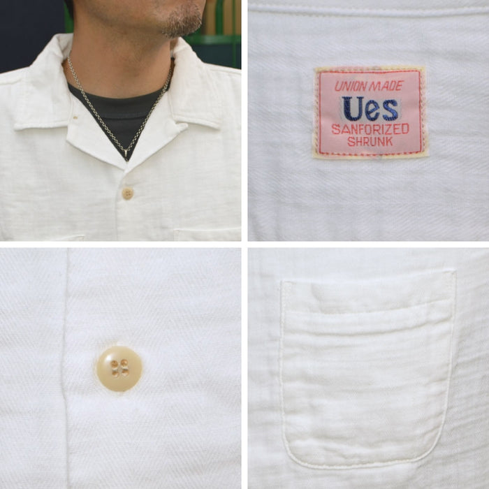 UES "552605" Herringbone Double Gauze White S/S Shirt