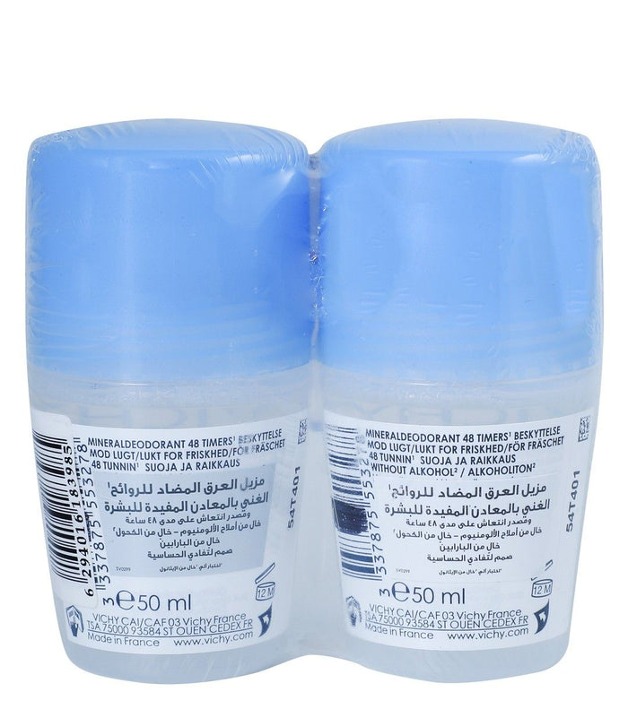 Vichy Deo Bog Deodorant Mineral - Makkah Pharmacy