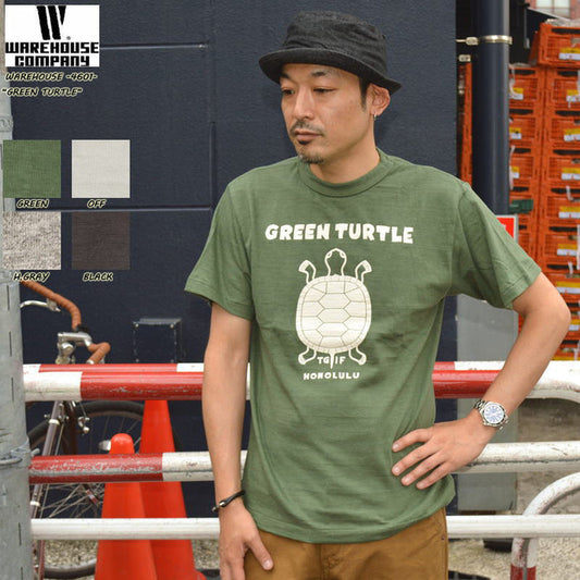 WAREHOUSE "4601" S/S Tee "GREEN TURTLE"