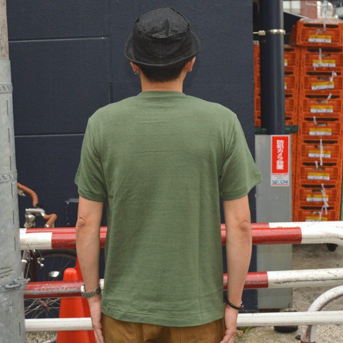 WAREHOUSE "4601" S/S Tee "GREEN TURTLE"